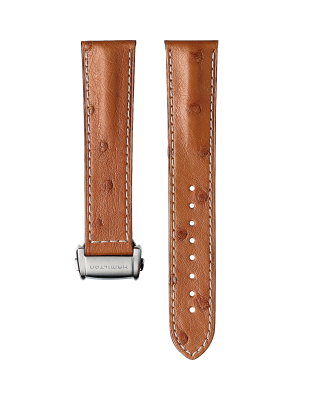 BROWN STRAP 20mm - H6003241241 | Hamilton Watch